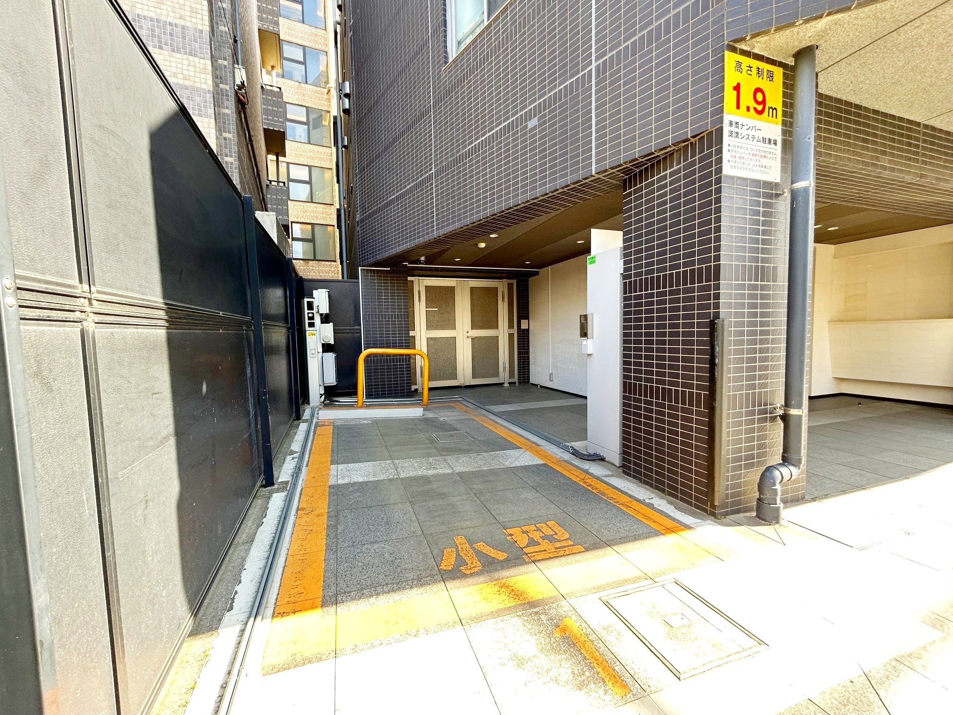 部屋探しは株式会社 タウンハウジング までお気軽にお問合せ下さい。
クレジットカード決済・首都圏を中心直営143店舗 仲介件数全国2位の豊富な実績!諸費用・審査等・何でもご相談下さい。