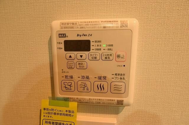 【初期費用分割・クレカ対応】一都三県のお部屋探しは2025年全国年間仲介件数ランキング5位 タウンハウジング東京にお任せ下さい。