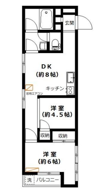 お部屋探しは株式会社 タウンハウジング までお気軽にお問合せ下さい。
クレジットカード決済・首都圏を中心直営143店舗 仲介件数全国2位の豊富な実績!諸費用・審査等・何でもご相談下さい。
