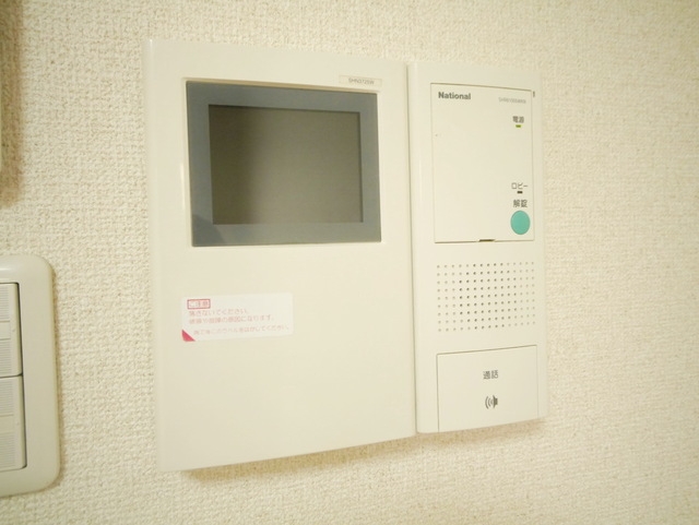 ★お問い合わせはタウンハウジング聖蹟桜ヶ丘店まで★