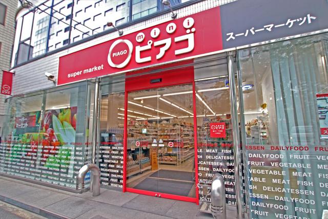 ローソン月島駅前店
