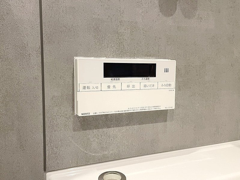 【初期費用分割・クレカ対応】一都三県のお部屋探しは2025年全国年間仲介件数ランキング5位 タウンハウジング東京にお任せ下さい。