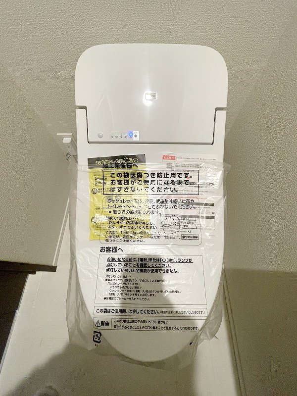 【初期費用分割・クレカ対応】一都三県のお部屋探しは2025年全国年間仲介件数ランキング5位 タウンハウジング東京にお任せ下さい。