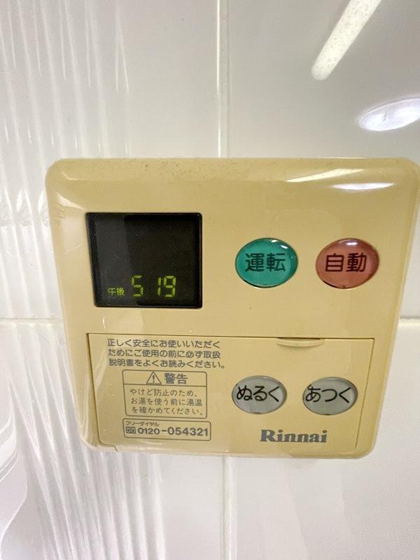 【初期費用分割・クレカ対応】一都三県のお部屋探しは2025年全国年間仲介件数ランキング5位 タウンハウジング東京にお任せ下さい。