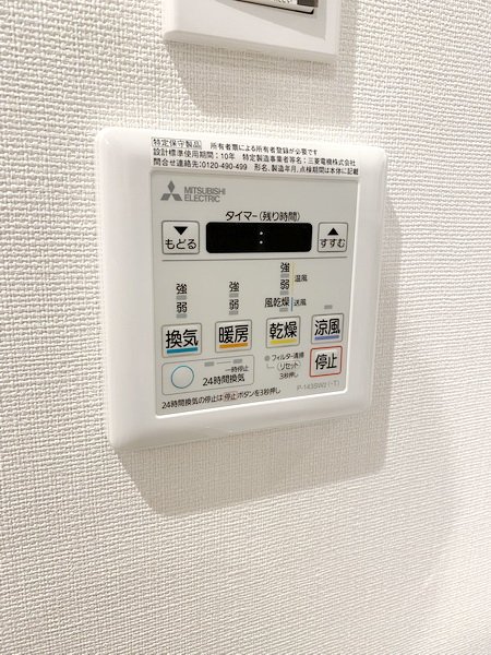 【初期費用分割・クレカ対応】一都三県のお部屋探しは2025年全国年間仲介件数ランキング5位 タウンハウジング東京にお任せ下さい。