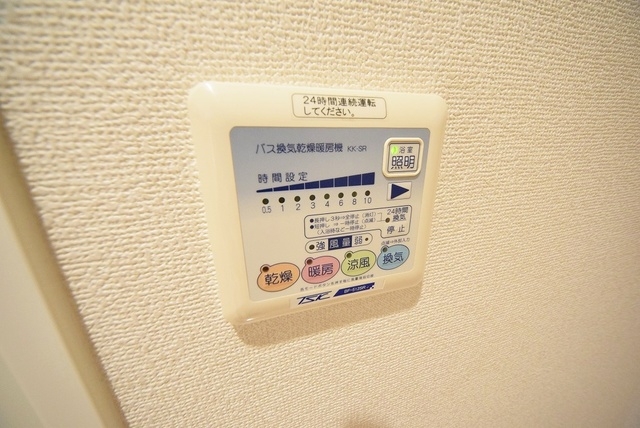 【初期費用分割・クレカ対応】一都三県のお部屋探しは2025年全国年間仲介件数ランキング5位 タウンハウジング東京にお任せ下さい。