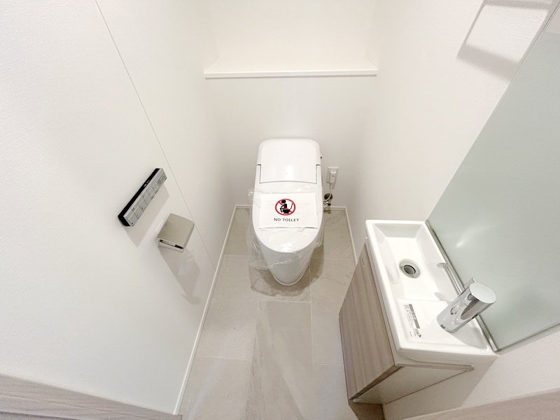 お部屋探しは株式会社 タウンハウジング までお気軽にお問合せ下さい。
クレジットカード決済・首都圏を中心直営143店舗 仲介件数全国2位の豊富な実績!諸費用・審査等・何でもご相談下さい。