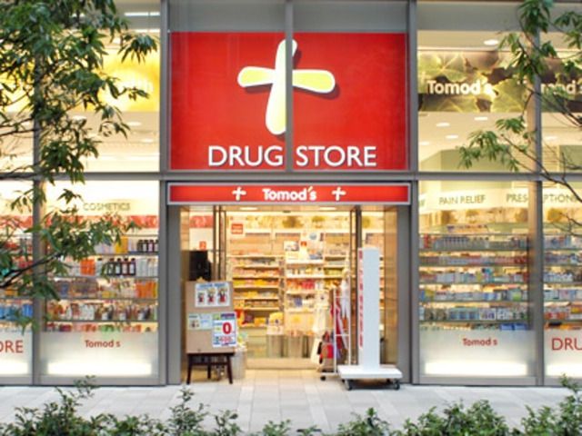 トモズ赤坂店