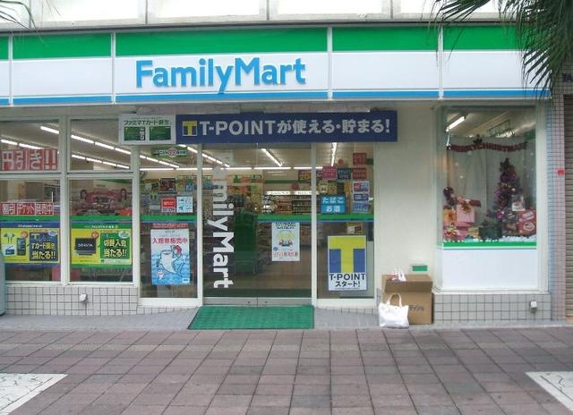 ファミリーマート青山通り赤坂七丁目店