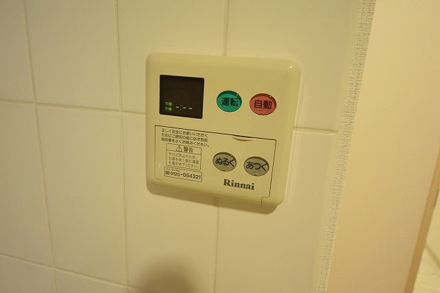 【初期費用分割・クレカ対応】一都三県のお部屋探しは2025年全国年間仲介件数ランキング5位 タウンハウジング東京にお任せ下さい。
