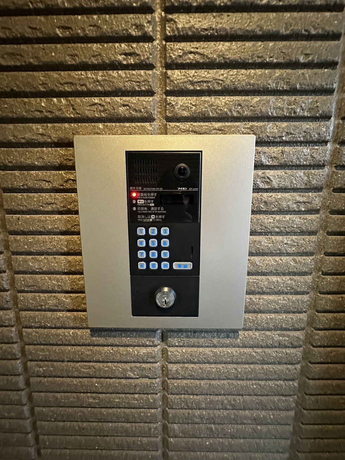 【初期費用分割・クレカ対応】一都三県のお部屋探しは2025年全国年間仲介件数ランキング5位 タウンハウジング東京にお任せ下さい。