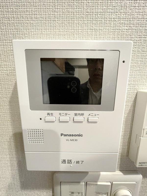 【初期費用分割・クレカ対応】一都三県のお部屋探しは2025年全国年間仲介件数ランキング5位 タウンハウジング東京にお任せ下さい。