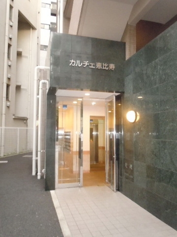 【初期費用分割・クレカ対応】一都三県のお部屋探しは2025年全国年間仲介件数ランキング5位 タウンハウジング東京にお任せ下さい。