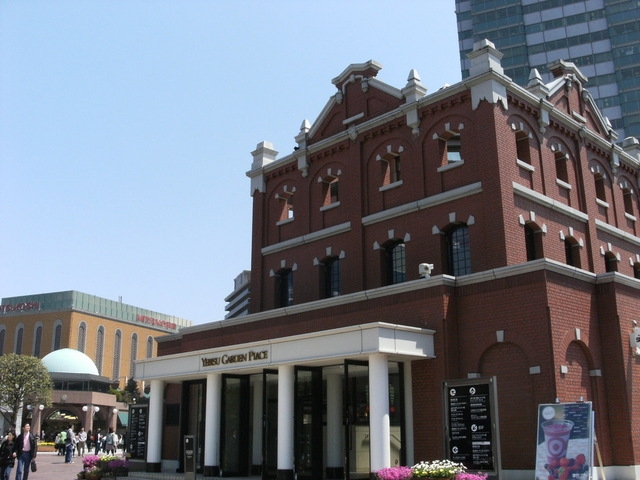 恵比寿ガーデンプレイス