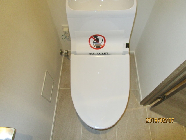 お部屋探しは株式会社 タウンハウジング までお気軽にお問合せ下さい。
クレジットカード決済・首都圏を中心直営143店舗 仲介件数全国2位の豊富な実績!諸費用・審査等・何でもご相談下さい。