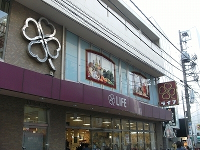 ローソン渋谷二丁目店