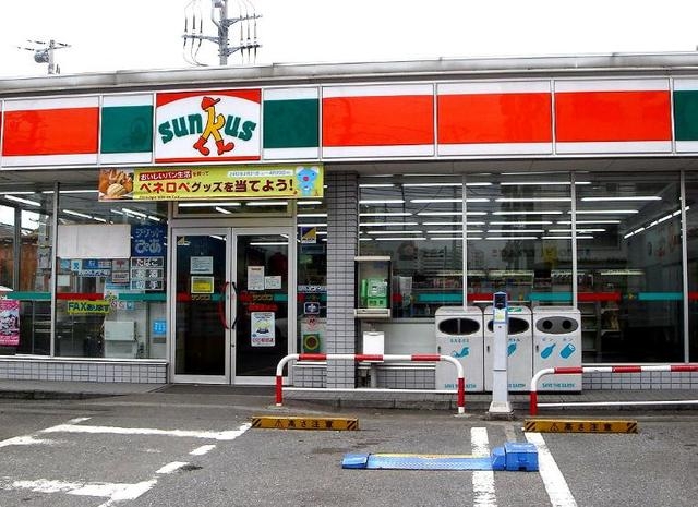サンクス