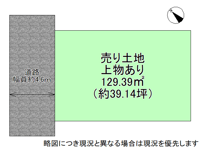 DB間取り図