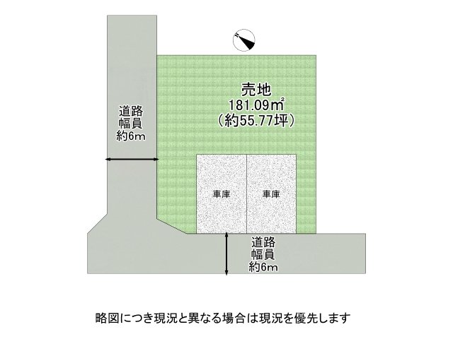DB間取り図