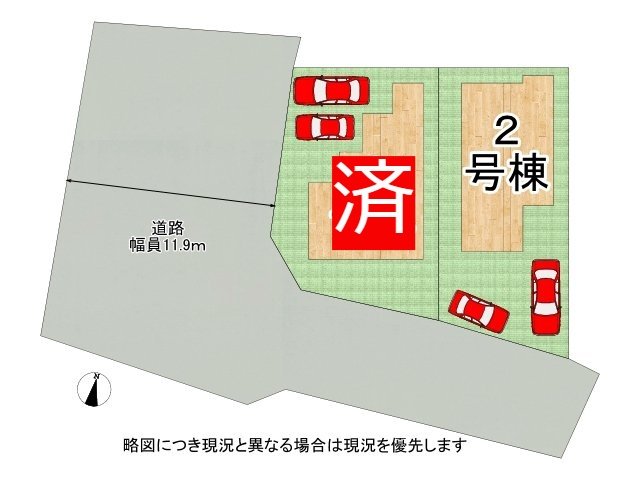 DB間取り図