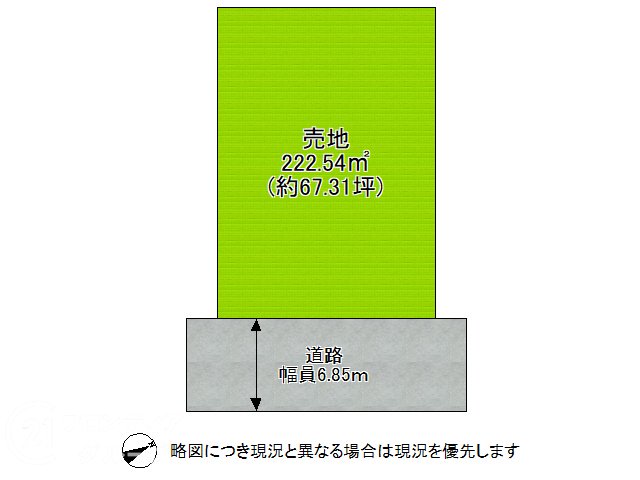 DB間取り図