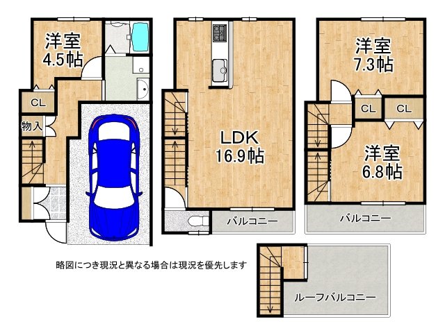 DB間取り図