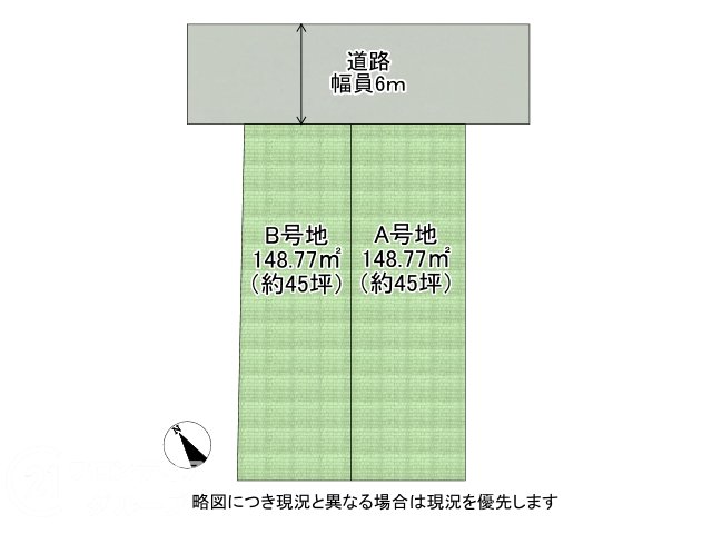 DB間取り図
