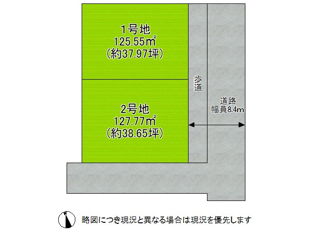DB間取り図