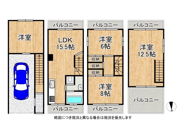 DB間取り図