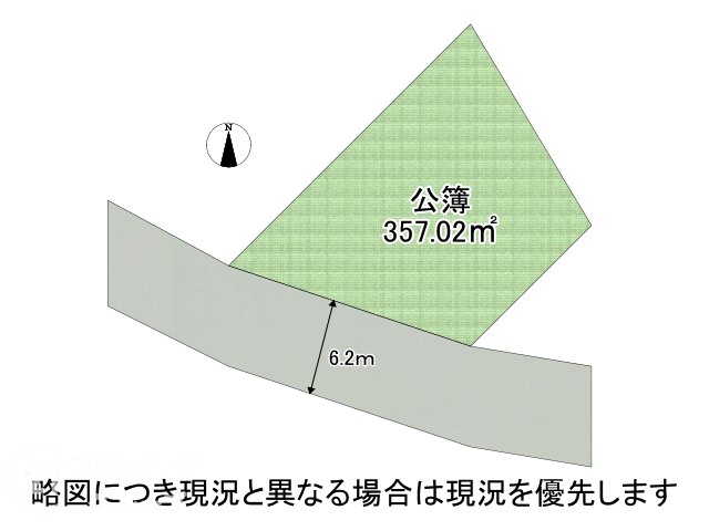 DB間取り図