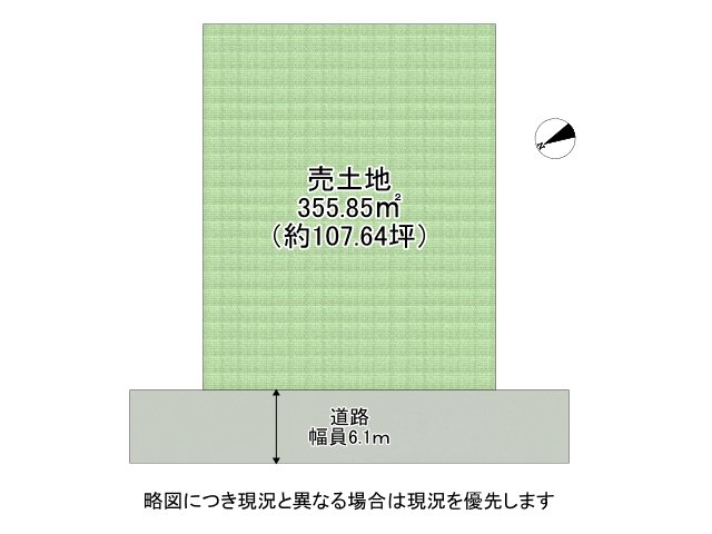 DB間取り図