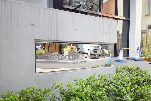 【初期費用分割・クレカ対応】一都三県のお部屋探しは2025年全国年間仲介件数ランキング5位 タウンハウジング東京にお任せ下さい。