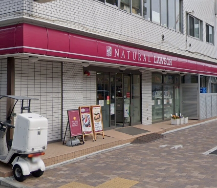 トモズ麻布十番店