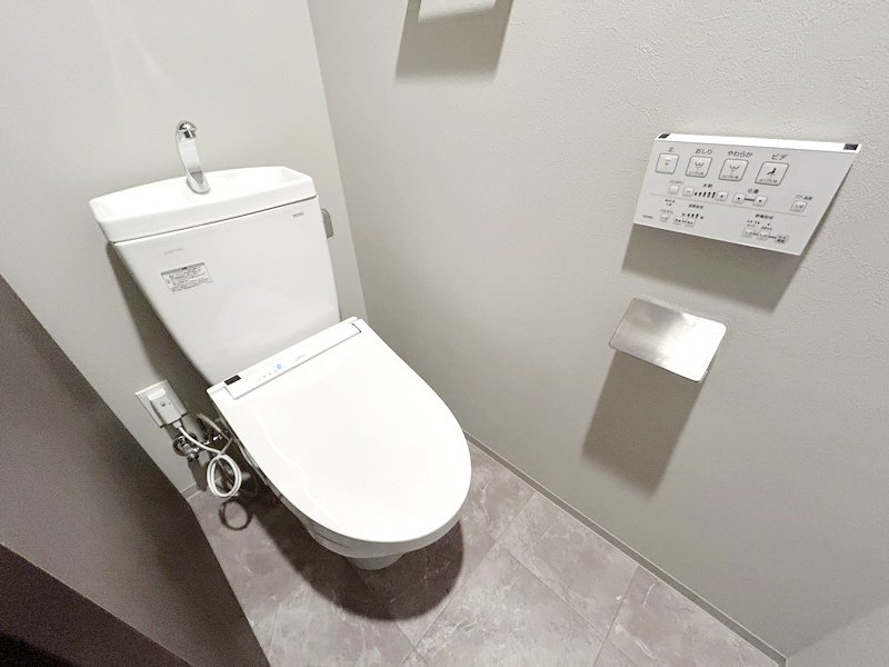 お部屋探しは株式会社 タウンハウジング までお気軽にお問合せ下さい。
クレジットカード決済・首都圏を中心直営143店舗 仲介件数全国2位の豊富な実績!諸費用・審査等・何でもご相談下さい。