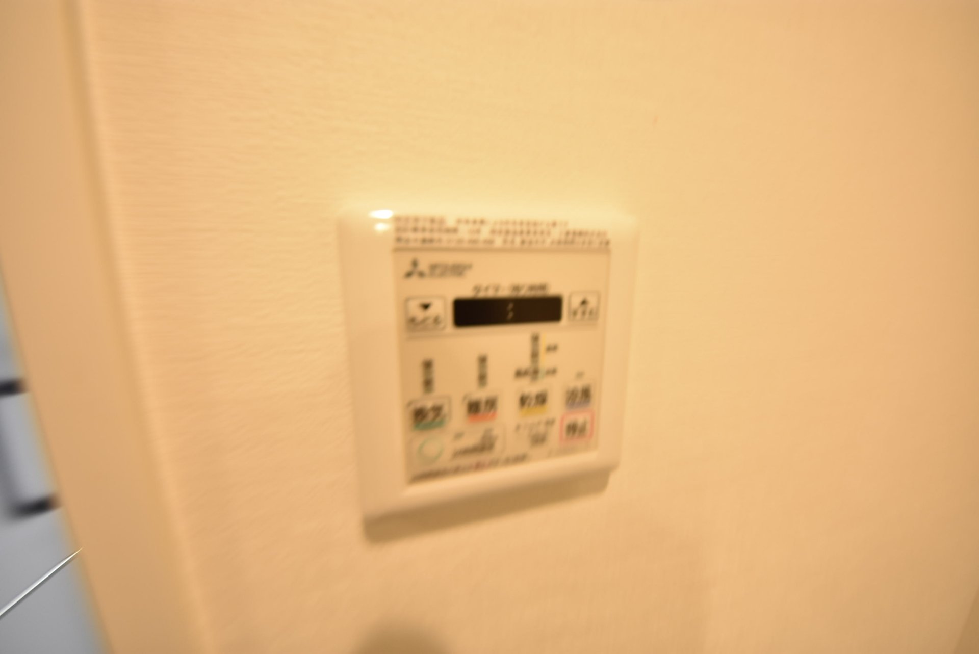 【初期費用分割・クレカ対応】一都三県のお部屋探しは2025年全国年間仲介件数ランキング5位 タウンハウジング東京にお任せ下さい。