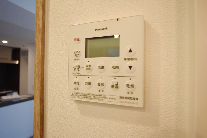 【初期費用分割・クレカ対応】一都三県のお部屋探しは2025年全国年間仲介件数ランキング5位 タウンハウジング東京にお任せ下さい。