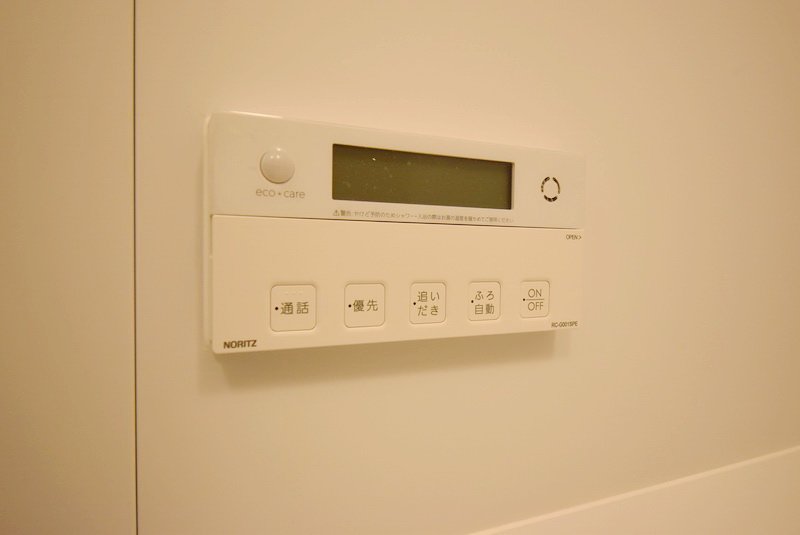 【初期費用分割・クレカ対応】一都三県のお部屋探しは2025年全国年間仲介件数ランキング5位 タウンハウジング東京にお任せ下さい。