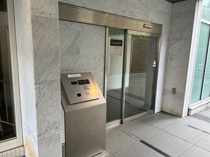 【初期費用分割・クレカ対応】一都三県のお部屋探しは2025年全国年間仲介件数ランキング5位 タウンハウジング東京にお任せ下さい。