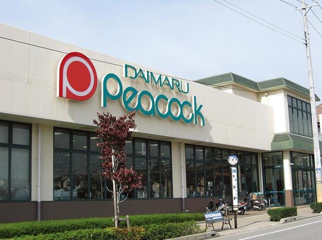 ピーコックストア