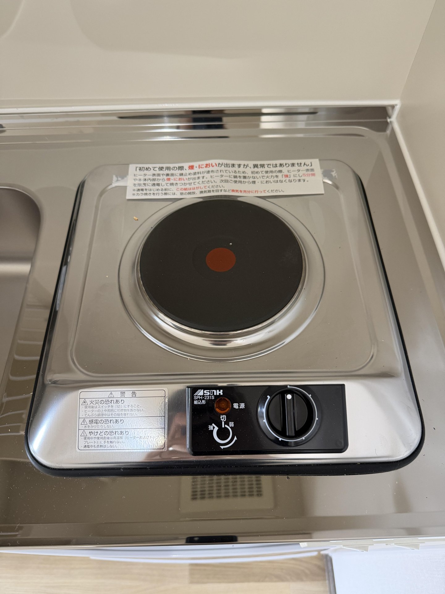 お部屋探しは株式会社 タウンハウジング までお気軽にお問合せ下さい。
クレジットカード決済・首都圏を中心直営143店舗 仲介件数全国2位の豊富な実績!諸費用・審査等・何でもご相談下さい。