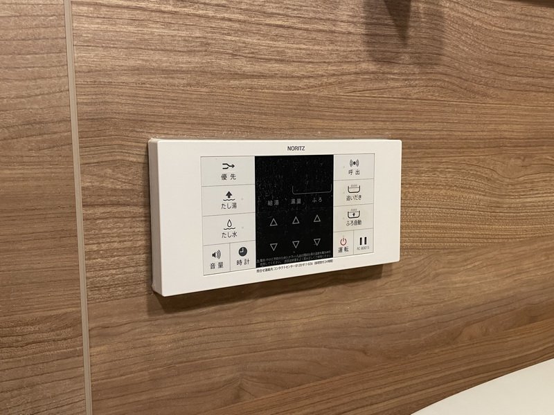 【初期費用分割・クレカ対応】一都三県のお部屋探しは2025年全国年間仲介件数ランキング5位 タウンハウジング東京にお任せ下さい。