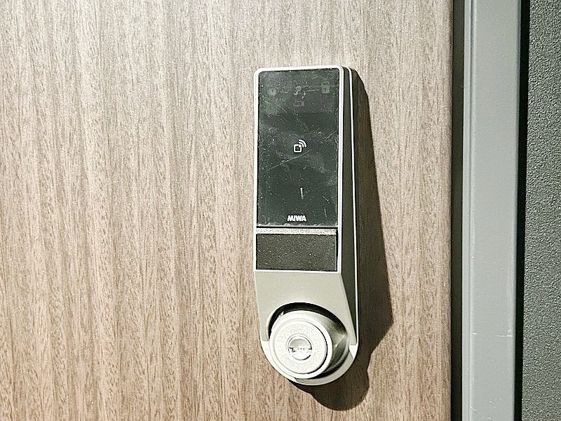 部屋探しは株式会社 タウンハウジング までお気軽にお問合せ下さい。
クレジットカード決済・首都圏を中心直営143店舗 仲介件数全国2位の豊富な実績!諸費用・審査等・何でもご相談下さい。