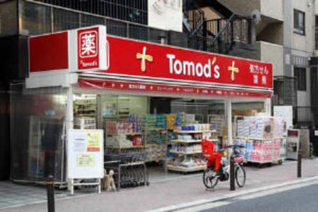 港区立東町小学校