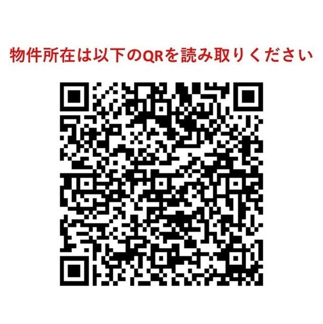 【初期費用分割・クレカ対応】一都三県のお部屋探しは2025年全国年間仲介件数ランキング5位 タウンハウジング東京にお任せ下さい。