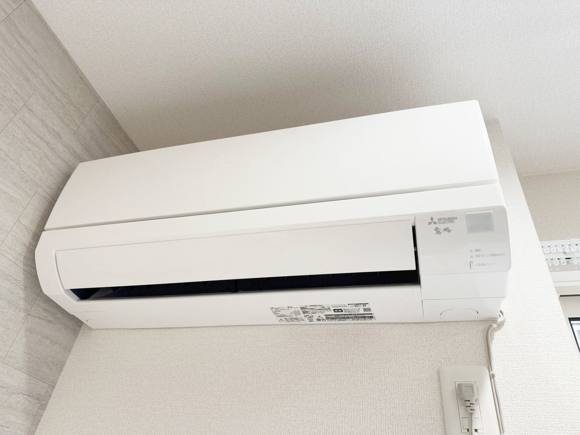 お問合せは【タウンハウジング】まで!※現地待合わせ相談可!