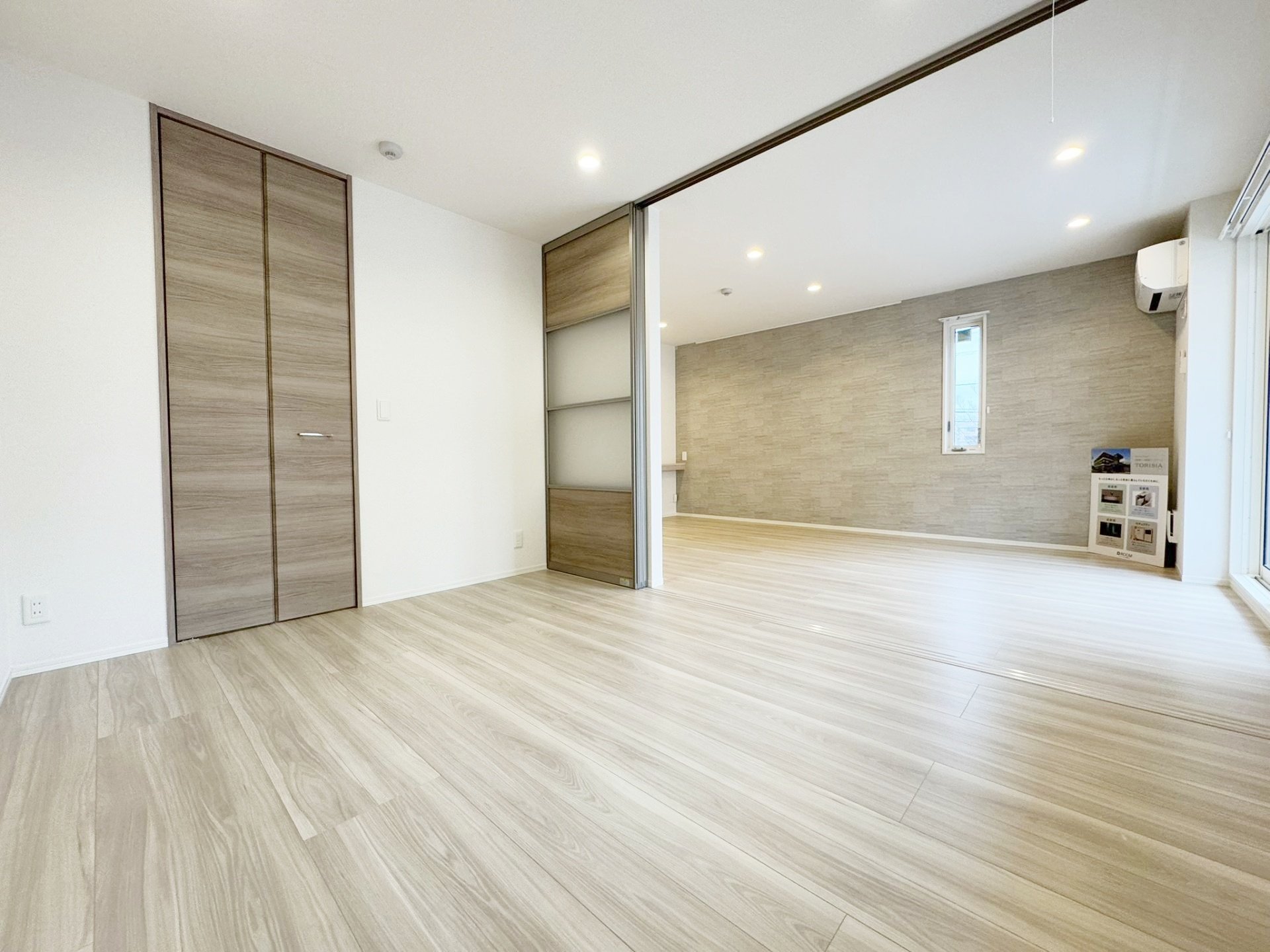 現地待ち合わせ歓迎♪お問合せはタウンハウジングまで!