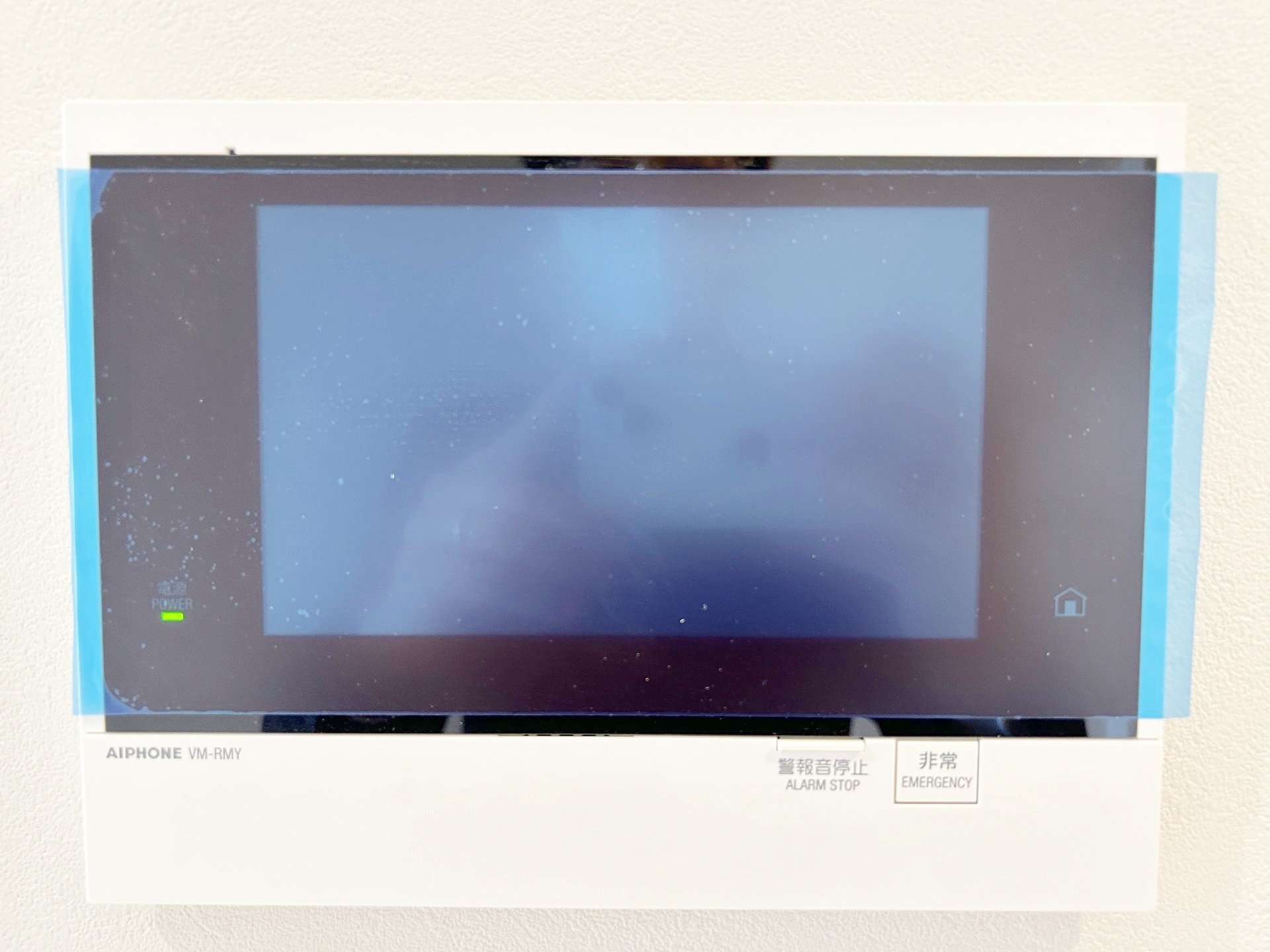 部屋探しは株式会社 タウンハウジング までお気軽にお問合せ下さい。
クレジットカード決済・首都圏を中心直営143店舗 仲介件数全国2位の豊富な実績!諸費用・審査等・何でもご相談下さい。