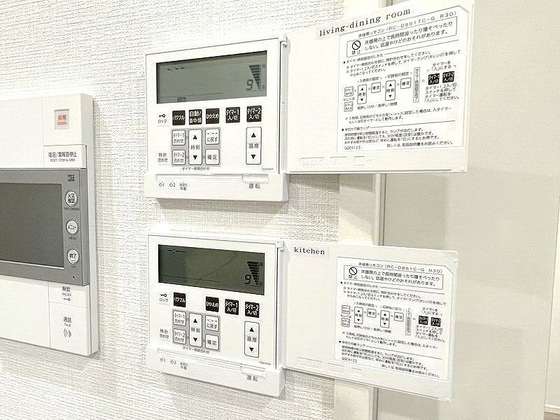 お問合せは(株)タウンハウジングレジデンス事業部【03-5563-9055】までお気軽にお問合せ下さい。