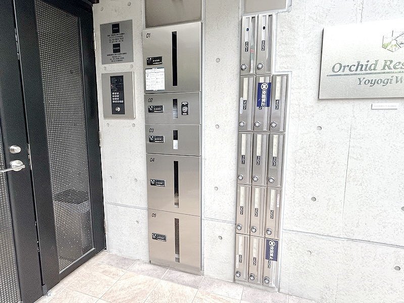 部屋探しは株式会社 タウンハウジング までお気軽にお問合せ下さい。
クレジットカード決済・首都圏を中心直営143店舗 仲介件数全国2位の豊富な実績!諸費用・審査等・何でもご相談下さい。