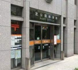 ファミリーマートヴィータイタリア店